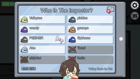 Sykkuno got called out