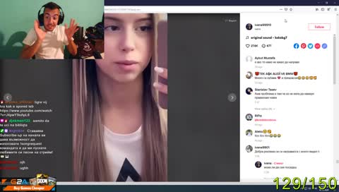 angel poluchava gurch