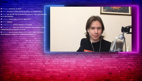 Шок это по нашему ЗИГА