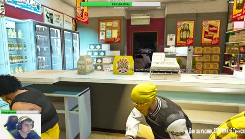 честна скаутска