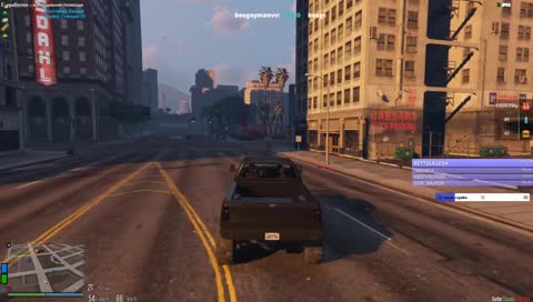 Слезте от автомобила :D