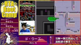 The Ooze Clips Twitch The Ooze Clips Twitch