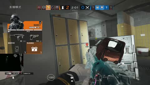 to be continued