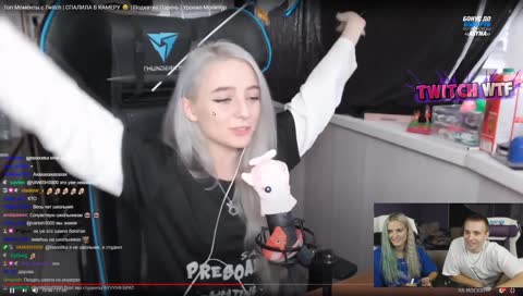 ШОК! Тайна раскрыта @modestal [ДО КОНЦА]