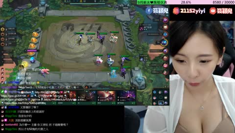 色情的舌頭