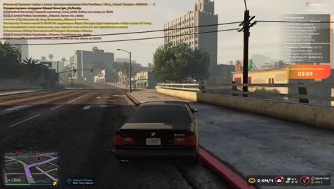 Ояма про космо