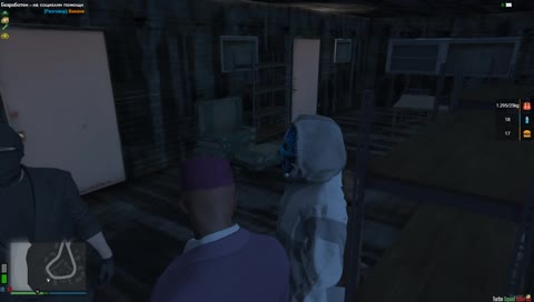 спуразумение