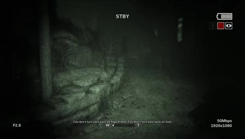 яко усиране