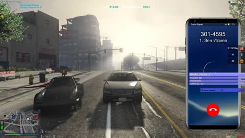 Михайлото как се оригна