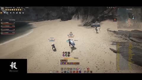Archer poof
