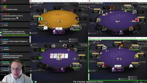 Статы в покере