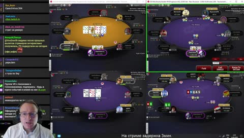 ПРИЗВАЛ ПИКУ ПИКУ НА  53 БАКСА