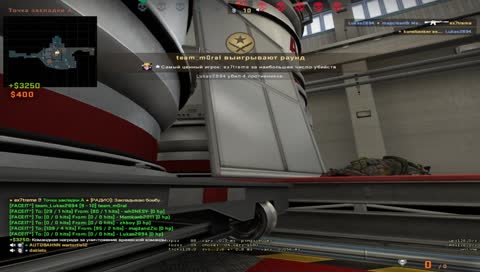 ez clutch