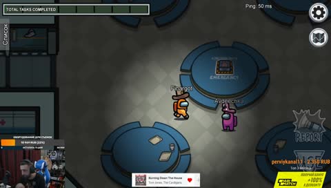 ХХХТЬФУУУ ПАДЛА