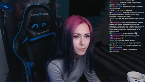 Ня