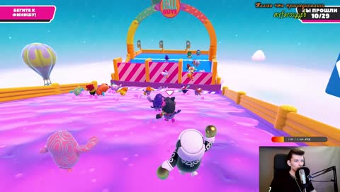 Мастер Причмокивания