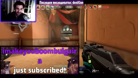 swirkata na jivota ti