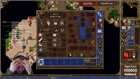 НА СЛУЧАЙ ВАЖНЫХ ПЕРЕГОВОРОВ