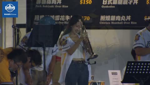 正妹炊喇叭