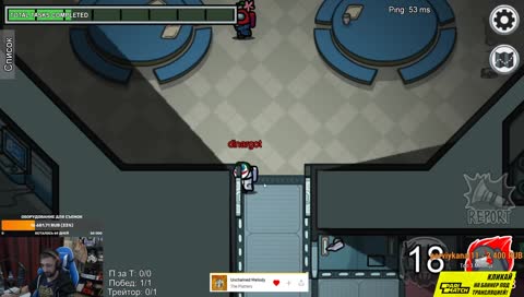 Деревня Амонгов