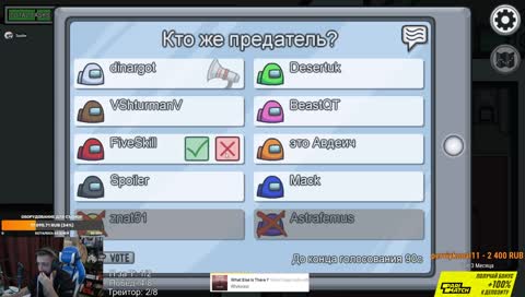 Алё. Алё. Алё ты сейчас из открытого космоса говорить будешь