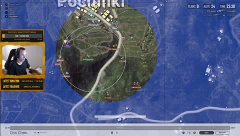 Вождь едет в центр