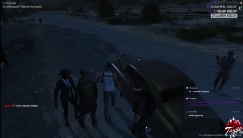 Старческие проблемы