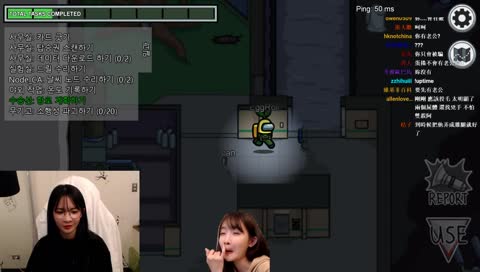 殺人現場~我看不懂XD