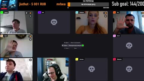 Постоянный зритель\фанат стола флэша