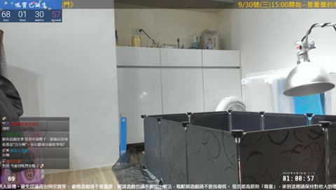 逃獄之3飛吧