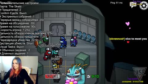 Всем хейтерам!