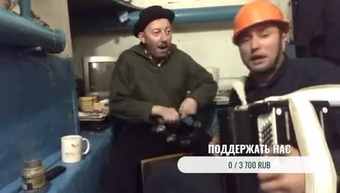 Another day in russian twitch