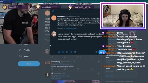 All Streamers are what?