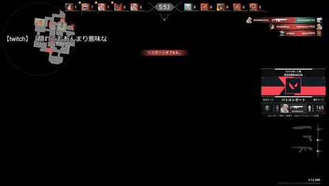 Siroineko 01 Top Twitch Clips Twitchtracker Siroineko 01 Top Twitch Clips Twitchtracker