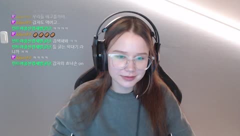 에스토니아 사람 맞아?