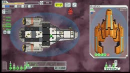 Ftl Faster Than Light Clips Twitch