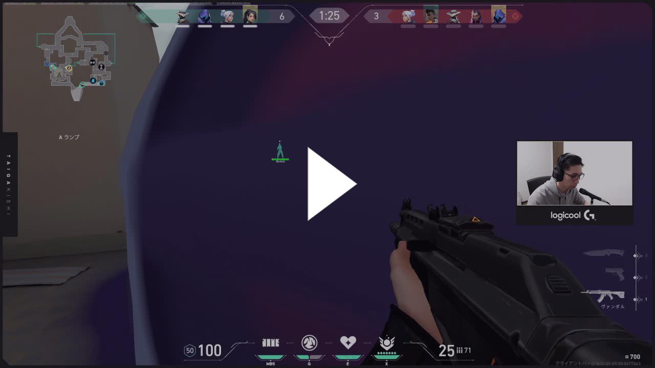 スタンスミスしか勝たん Twitch