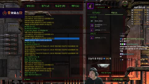 sharp greets and introduces me 