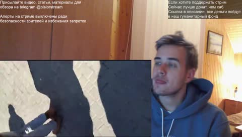 ну вы дураки...