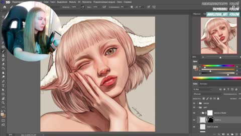 Человек-лень 