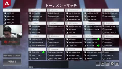 釈迦さんのマウス気絶クリップを見る関さん - Twitch 釈迦さんのマウス気絶クリップを見る関さん - Twitch