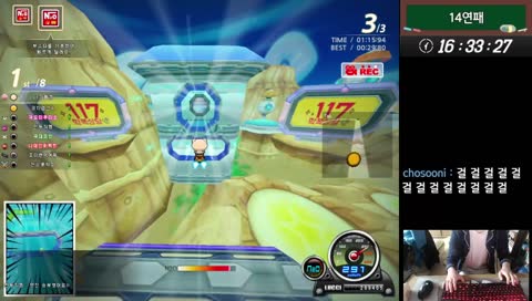 키보드 날리고 그래비티하고 레드스톰도 날리고~