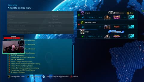 Кунихейторы редиски