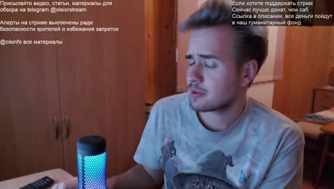 Азов и море