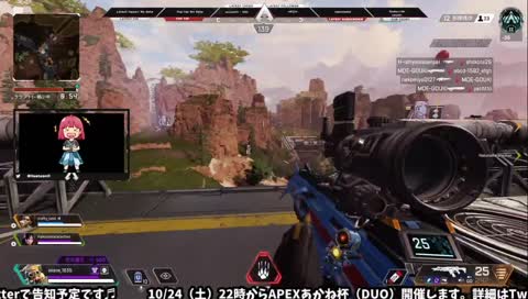 あかねちゃんネル Top Twitch Clips Twitchtracker