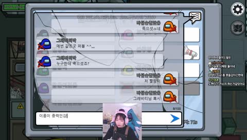 어떻게 사람이름이 중력ㅋㅋ