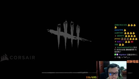 教練新說唱 冠賢