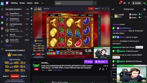 как да се регистрирате