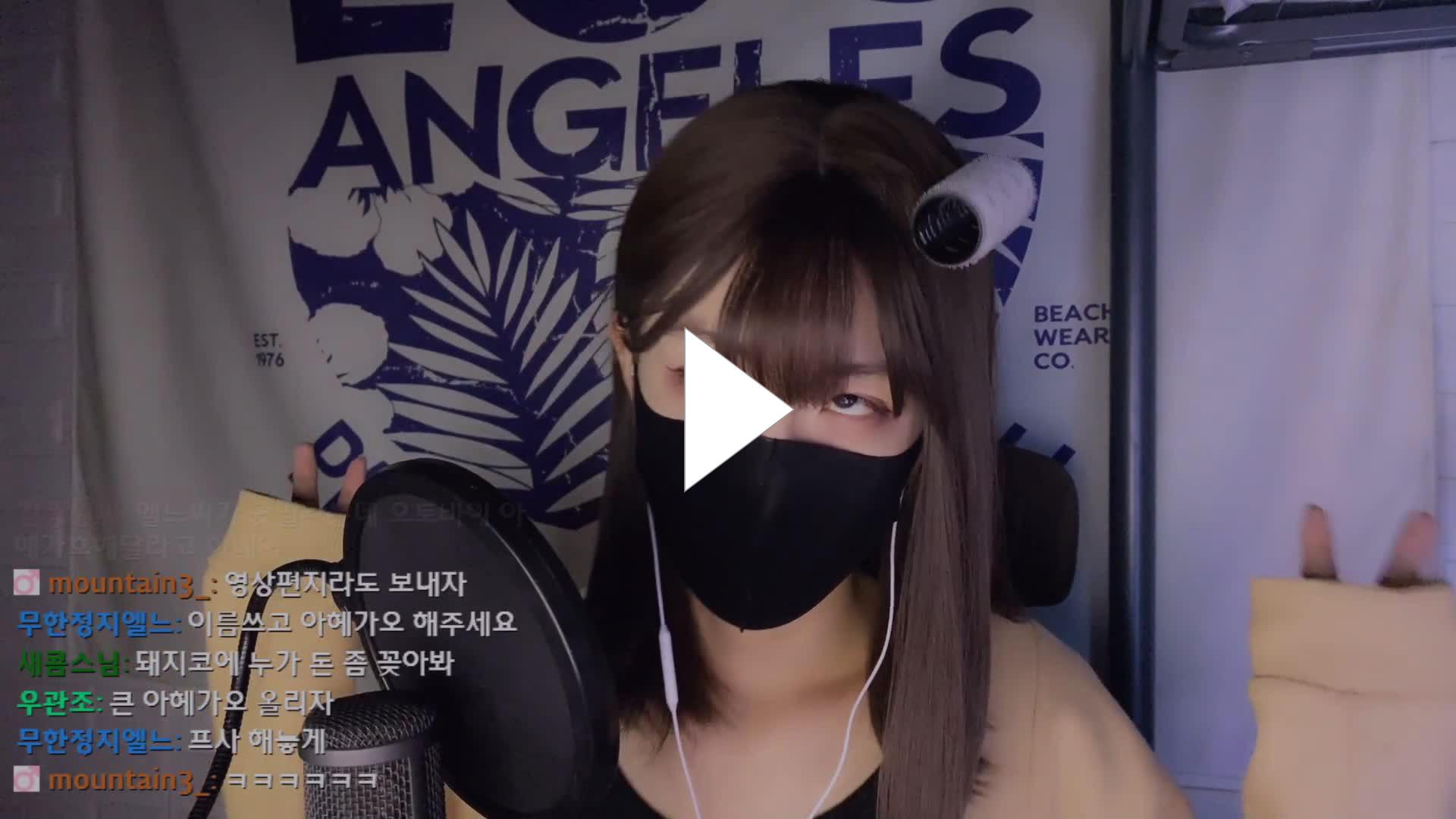 타하__ - 아헤가오 말타기