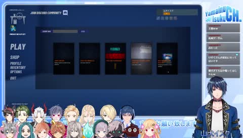 山犬イスク Top Twitch Clips Twitchtracker